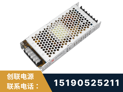 开原-LED显示屏电源-渠道系列