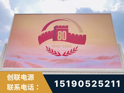 开原-2025九三大阅兵