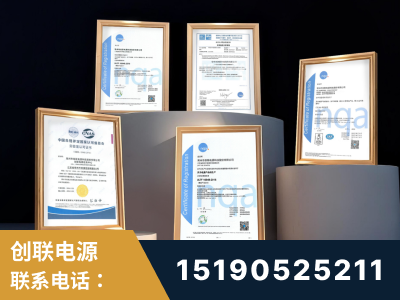 开原-企业展示图